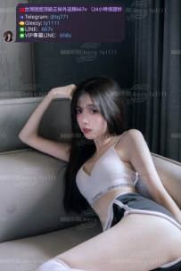 📍#困困優質中部外送茶 資訊：拉拉 - 160 - 46 - C - 21歲