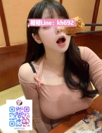 #新竹推薦 💖翹翹 163cm/F奶/50kg/23歲