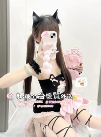 ➕#台南推薦➕ 芽米 | 153cm | 40kg | A罩杯 | 20歲
