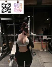 #困困優質北部外送茶  🔞邵婷 166cm.Gcup.53kg.26歲