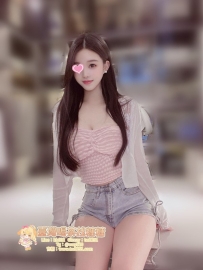 ⭐菲寒 167.48.D.26歲 💙 #南部可約