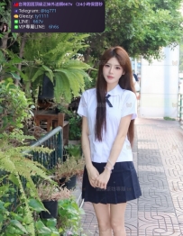 📍#困困優質北部外送茶 資訊：多多 - 160 - 44 - B - 19歲
