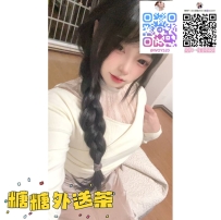 ❤️小鋼牙 160cm｜50kg｜C cup｜26歲 ❤️ #中部可約