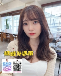 ❤️ 妍霏/161cm/48kg/E罩杯/28歲 ❤️ #北部可約