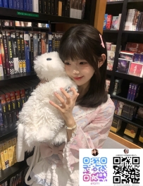 #困困優質北部外送茶     🌭北北 160-21歲-D奶-47kg