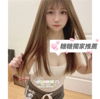 #台南 🍡溫溫 163.D.47.19歲