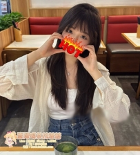 #北部推薦 🇹🇼妖妖 158.D.19.45kg #雙北