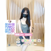 粉粉 156/B/41/20歲