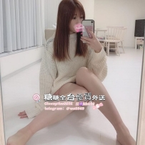 #新竹推薦 🐰【小涵 164.D.48.23歲】