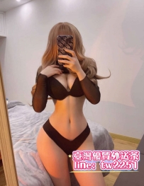 ❤️Yoyo/165cm/47kg/E奶/23歲 ❤️ #中部可約