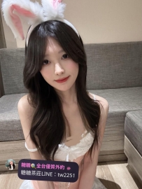 #雙北 🐰 甄甄 165.47.C.24歲