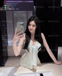 📍#困困優質北部外送茶 資訊：果雪 - 164 - 47 - E - 24歲