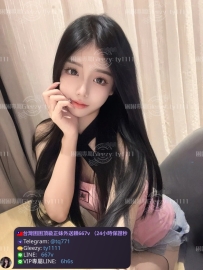 📍#困困優質中部外送茶 資訊：洛洛 - 160 - 46 - C - 22歲