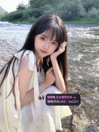 💖 #高雄推薦 👉小倩｜158cm・44kg・B罩杯・20歲