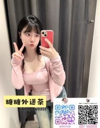 🍮 #北部推薦 🍮 雅熙 158-24歲-大D-46kg 🍮 #免費無套深入內射滿足你到飽