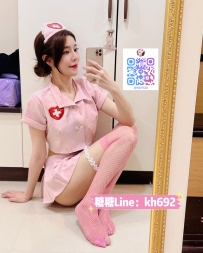 #高雄推薦 💖波妞 158cm 47kg Dcup 23歲