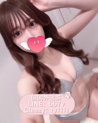 #困困優質北部外送茶   🌭沐沐  162-26歲-E奶-48kg