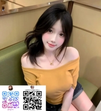 #困困優質中部外送茶     🌭冰冰 164cmE奶20歲