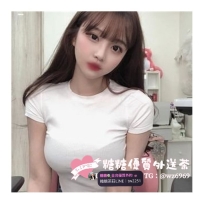 #台中 🍡阮心 163/45/D 奶/23歲