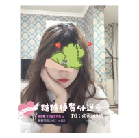 #雙北  #一節8000兩節14000  🍡寶兒  164/44/C奶/22歲