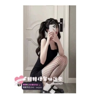 #台南 🐰桔子  156/43/B奶/22歲