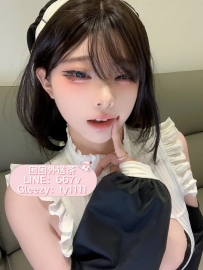 #困困優質北部外送茶   🌭妖妖 162-48-D 22歲