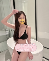 #困困優質南部外送茶     🌭文文：160/C+/45/24歲】