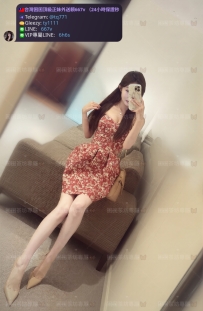 📍#困困優質北部外送茶 資訊：樂音 - 166 - 46 - E - 23歲