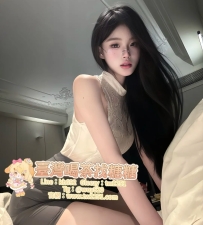 ⭐ 艾米麗 165.50.D.25y  💙 #中部可約