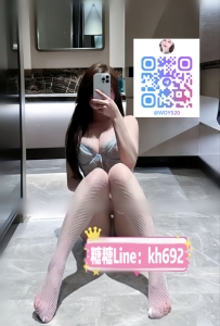 #台南推薦 💕艷艷 163/D奶/47kg/25歲