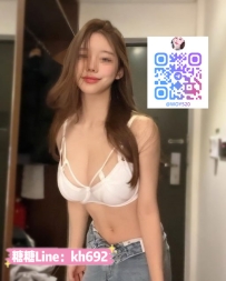 #雙北推薦 💖莉娜 166cm 47kg Dcup 22歲