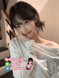 #彰化 『🍡可樂 160.45.C.21歲🍡』