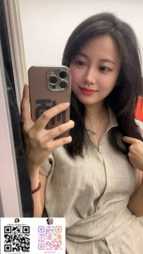 #困困優質南部外送茶    🌭蕊桉.160.C+.46kg.26歲