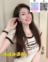 ❤️敏姐 167cm/D奶/50kg/30歲 ❤️ #北部可約