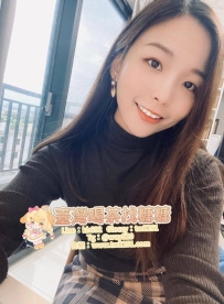 ⭐ COCO 162.D.50.29歲 💙 #中部可約