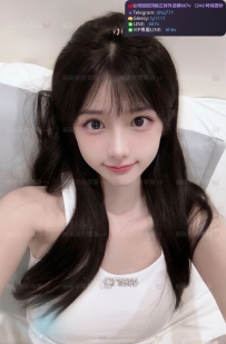 📍#困困優質北部外送茶 資訊：知妍 - 160 - 42 - D - 19歲