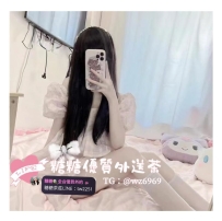 🍮#雙北  🐰幽西-155cm/43kg/C奶/18歲
