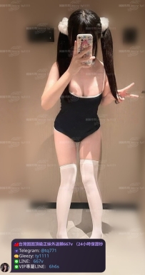 📍#困困優質中部外送茶 資訊：小妖 -158-48-E奶-20歲