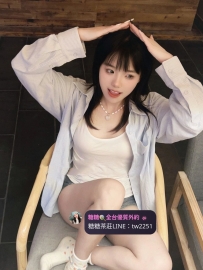 狂野反差小狼女🐺纖細身材藏著熱情火焰  💖小妍 162cm/D奶/47kg/21歲 😇 #新竹推薦
