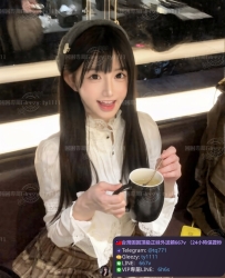📍#困困優質北部外送茶 資訊：水水 - 156 - 40 - C - 19歲