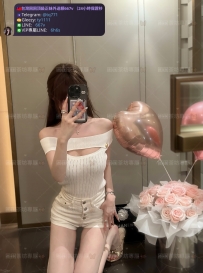 📍#困困優質南部外送茶 資訊：小美 - 165 - 47 - E - 23歲