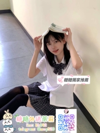 #台中推薦 👉蜜妮 158 42kg B 20歲