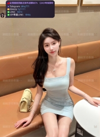 📍#困困優質南部外送茶 資訊：凱琳 - 166 - 44 - D - 25歲