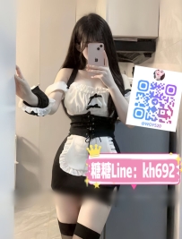 #高雄推薦  心願 156cm/小C奶/43kg/22歲