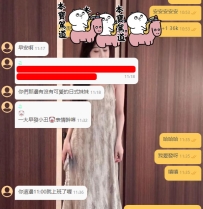 #雙北 產品的好壞，不是我自己說了算， 而是每一位哥哥的選擇，才是真正的答案💖