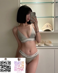 #困困優質北部外送茶   🌭丁寧  163/D/25y✨