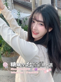 #高雄推薦 🎀【小晴 158.B+.40.19歲 】