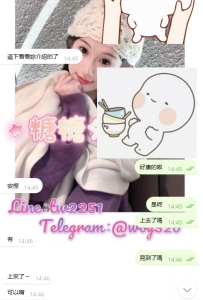 #台中客評 #台中推薦 ✿ 糖果 165cm/C奶/47kg/23歲