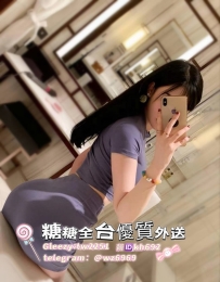 #彰化 🐰 蝶蝶-168cm/49kg/D奶/25歲