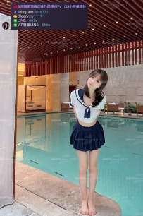 📍#困困優質北部外送茶 資訊：七七 - 156 - 40 - D - 19歲